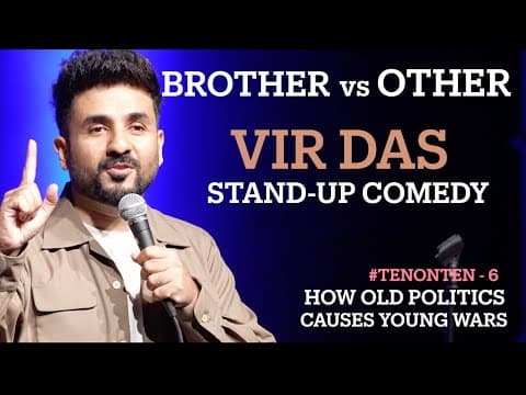 Thumbnail for Standup comedy
